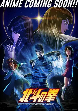 青山幻境 - 青山小说玄幻